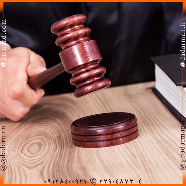 آیا استرداد دادخواست امکان پذیر است؟