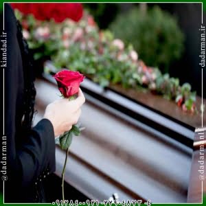 گواهی انحصار وراثت