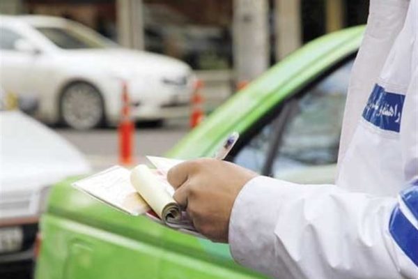 خودروی توقیفی